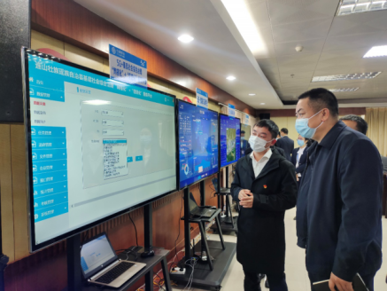 连山基层社会综合治理“网格化”＋“信息化”服务平台项目建设启动